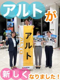 HELLO ALTO!!あなたの理想軽は⁉